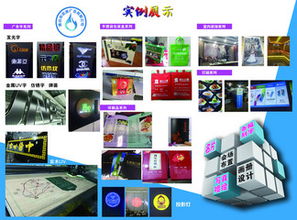 广告公司三折页海报设计免费下载 千图网海报大全助您高效推广