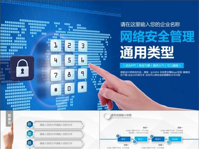 互联时代最吃香的&ldquo;专业新贵&rdquo;:软件工程排第5,第2名才是大趋势