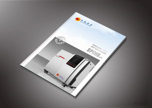 杭州铭阳广告 打造高端生物医疗品牌的专业设计服务