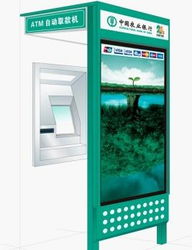 广告灯箱图片与网络信息安全软件开发 华鼎广告制品厂的创新之路